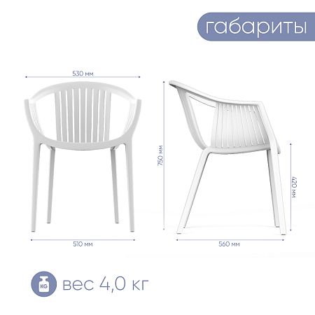  Stepp  Escalate 560530750 (, )
